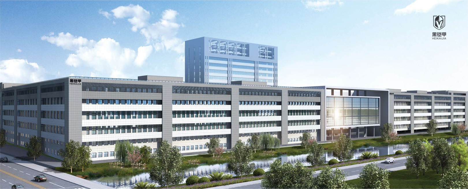 黑鎧甲公司簡介